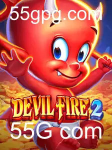 DevilFire2: A Nova Sensação do Mundo dos Jogos